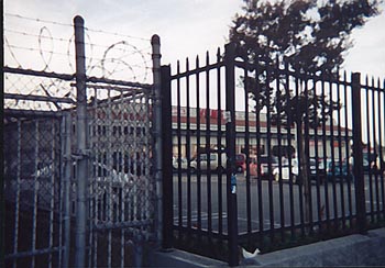 vons.jpg (35785 bytes)